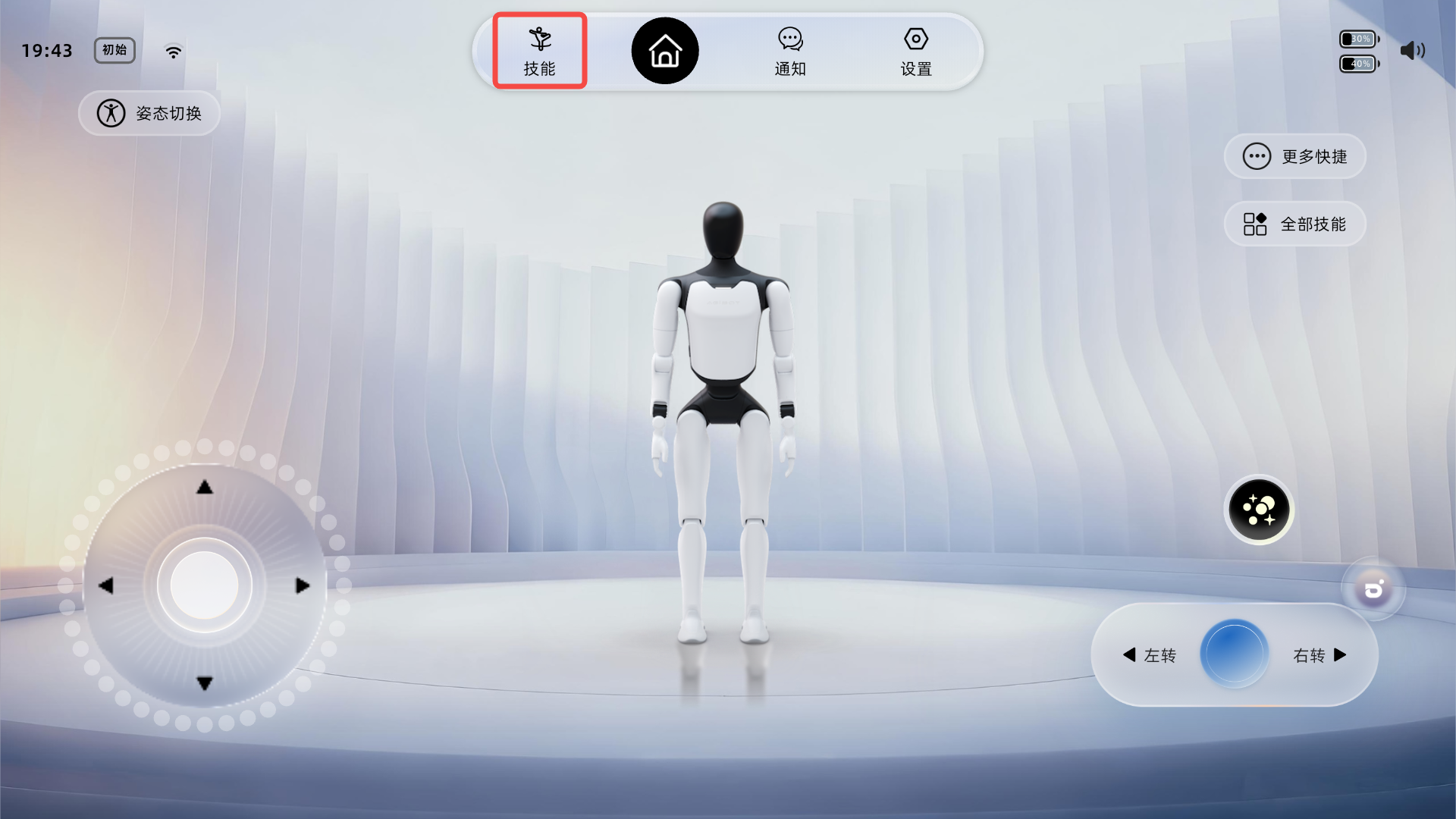 1776067931885829.png 图片8.png